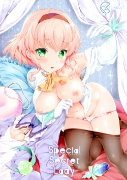 Page 1 of Special Secret Lady