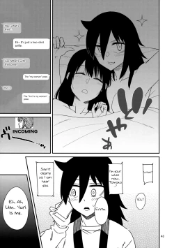 Page 42 of Kokonoe Kazura 3