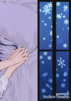 Page 44 of Kokonoe Kazura 3