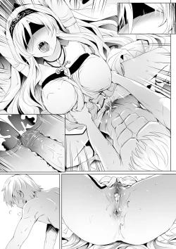 Page 20 of Sei no Daishikyou to Koware Yasui Otome