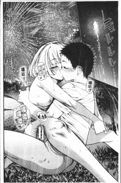 Page 168 of Mankai! Harem School