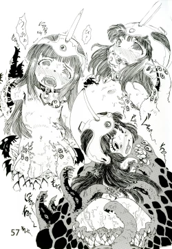 Page 56 of Ofuro de Youjo to Asobou yo