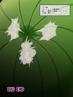 Page 66 of Marilyn VS eroticism trap dungeon