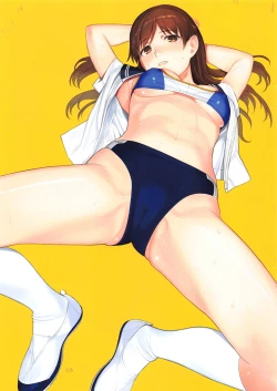 Page 2 of BlooMinami