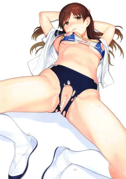 Page 5 of BlooMinami