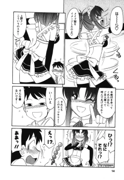 Page 13 of Cheers! 4