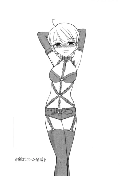 Page 31 of Cheers! 4