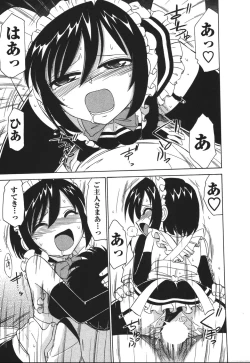 Page 46 of Cheers! 4