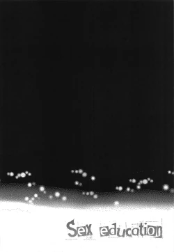 Page 4 of Sex education