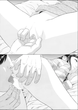 Page 26 of Kyuu-sai no Aojiru