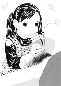 Page 37 of Kyuu-sai no Aojiru