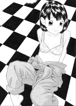 Page 8 of Kyuu-sai no Aojiru