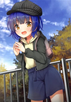 Page 14 of Maya Icchokusen