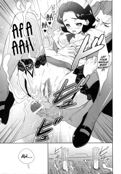 Page 24 of Code Gyass Sayokosan is Watching