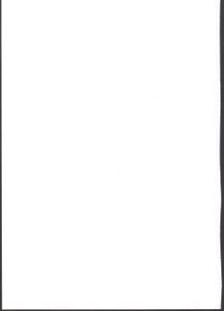 Page 23 of 7-kakan de Jikkan! Sex Pack + Kaijou Gentei Paper