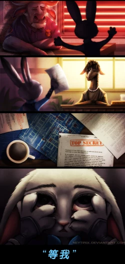 Page 11 of Rearanged