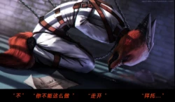 Page 12 of Rearanged