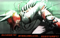 Page 19 of Rearanged