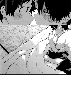 Page 104 of Love Me Tender 3