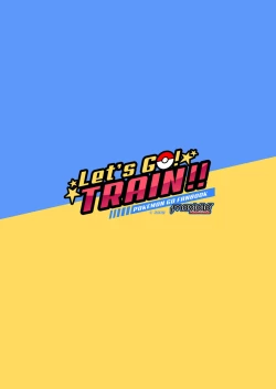 Page 28 of Let's GO! TRAIN!!