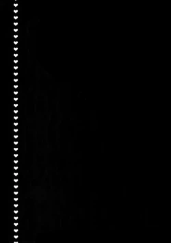 Page 24 of Otoko ni dake Saku Mesu no Hana