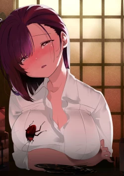 Page 2 of Izakaya no Aiseki