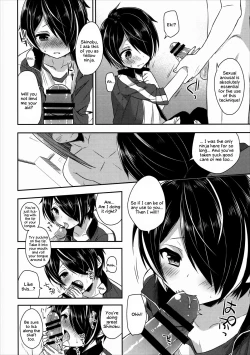 Page 11 of How can Shinobu be this cute!!!