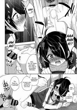 Page 15 of How can Shinobu be this cute!!!