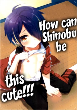 Page 1 of How can Shinobu be this cute!!!