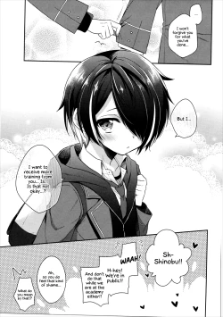 Page 24 of How can Shinobu be this cute!!!