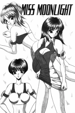 Page 155 of Pheromone