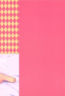 Page 22 of Onegai Teacher 2