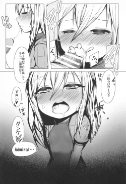 Page 20 of U-chan ni "Kangei" Suru Hon