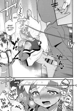 Page 24 of Koshitsu nite. | In a Stall.