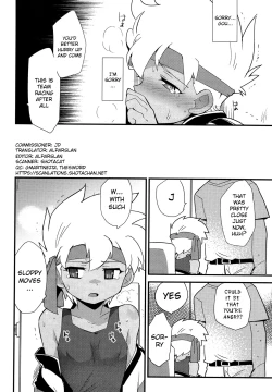 Page 27 of Koshitsu nite. | In a Stall.