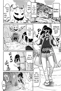 Page 2 of Peach Hero!