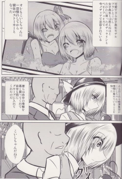 Page 4 of Joshi Kousei Koishi Chikan Densha Higai