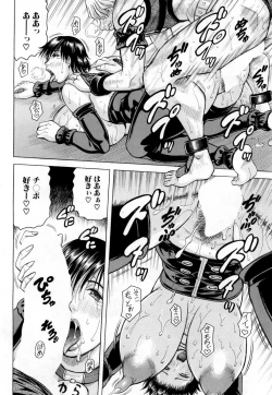 Page 102 of Nipple Madness Ch. 1-3