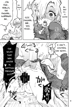Page 8 of Koume to Anoko to SP Copybon. | Koume and Ano Ko and SP