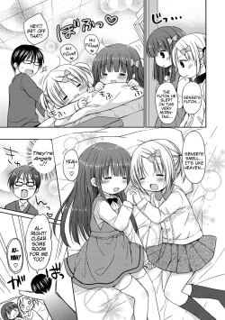 Page 23 of Yoiko to Ikenai Houkago Ch. 1-2