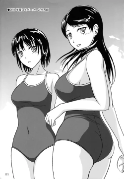 Page 121 of Haisetsu Shoujo Soushuuhen