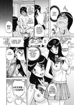 Page 12 of Akogare no Hitomichan