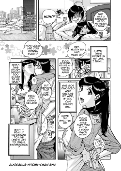 Page 20 of Akogare no Hitomichan