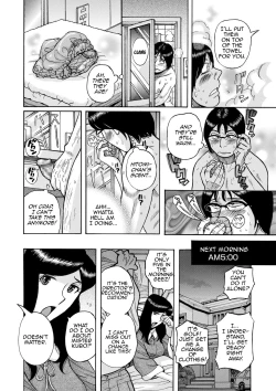 Page 6 of Akogare no Hitomichan