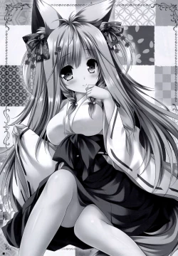 Page 3 of Uchi no Kemo Miko Yome ga Touto Sugiru Ken.