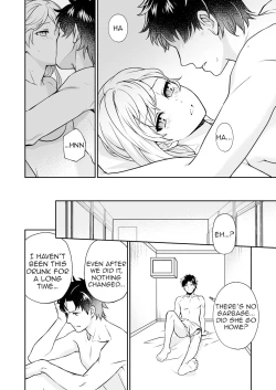 Page 28 of Capsule Hotel ni Tomattara Oni Joushi ga Ore no Shita de Torogao ni Natta 1 | Staying at a capsule hotel my demon boss makes a torogao under me Ch. 1