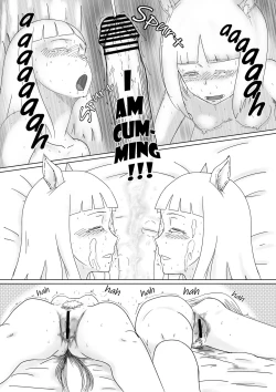 Page 15 of Uma Otoko Client1 Twinkle Stars