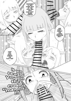 Page 8 of Uma Otoko Client1 Twinkle Stars