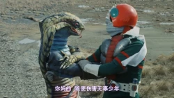 Page 17 of Additional Time