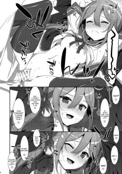 Page 17 of Akebono-chan wa Nonoshiritai!